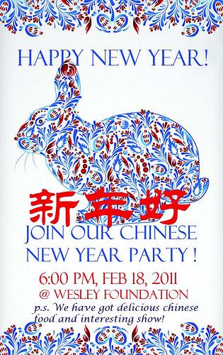 Chinese New Year at WT's Wesley. Photo by Frankie Sanchez, poster by WTAMU Wesley.